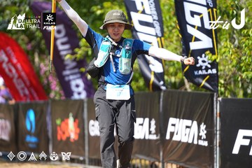 Dalat Ultra Trail 2026 - Ảnh #4737385