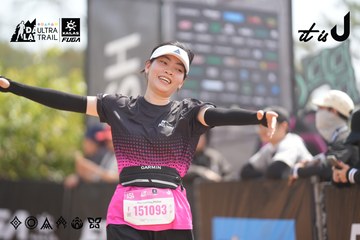 Dalat Ultra Trail 2026 - Ảnh #4858729