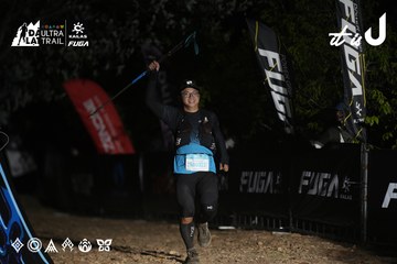 Dalat Ultra Trail 2026 - Ảnh #4762986