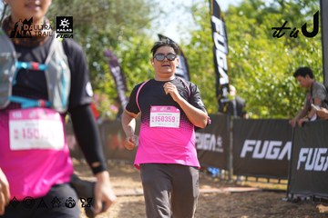 Dalat Ultra Trail 2026 - Ảnh #4900092