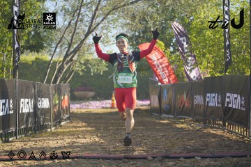 Dalat Ultra Trail 2026 - Ảnh #4682354
