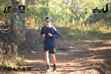 Dalat Ultra Trail 2026 - Ảnh #4878531