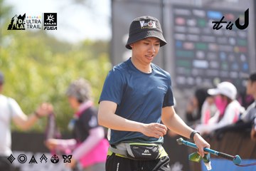 Dalat Ultra Trail 2026 - Ảnh #4857579