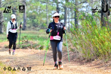 Dalat Ultra Trail 2026 - Ảnh #4877849