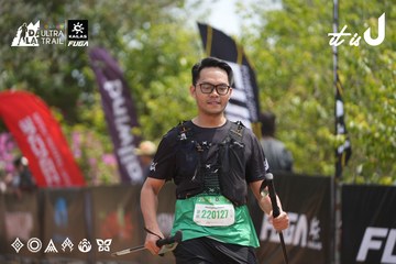 Dalat Ultra Trail 2026 - Ảnh #4866049