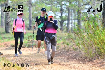 Dalat Ultra Trail 2026 - Ảnh #4873461