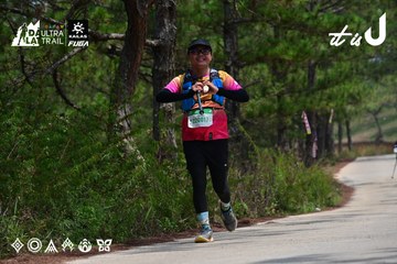 Dalat Ultra Trail 2026 - Ảnh #4831196