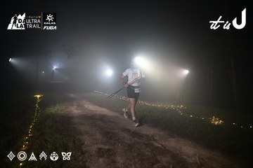 Dalat Ultra Trail 2026 - Ảnh #4704588