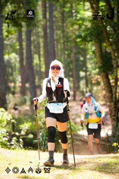 Dalat Ultra Trail 2026 - Ảnh #4908359