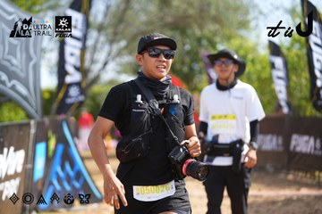 Dalat Ultra Trail 2026 - Ảnh #4901150