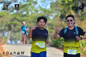 Dalat Ultra Trail 2026 - Ảnh #4780990