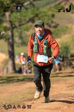 Dalat Ultra Trail 2026 - Ảnh #4715344