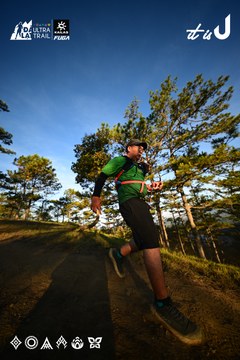 Dalat Ultra Trail 2026 - Ảnh #4909838