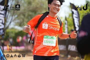 Dalat Ultra Trail 2026 - Ảnh #4902017