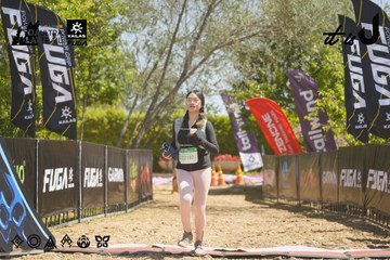 Dalat Ultra Trail 2026 - Ảnh #4691407