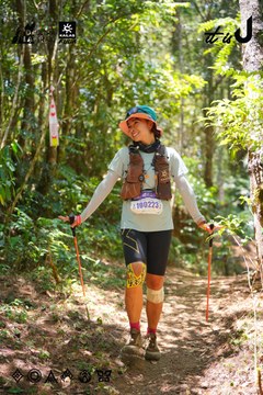 Dalat Ultra Trail 2026 - Ảnh #4913046