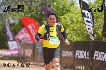 Dalat Ultra Trail 2026 - Ảnh #4868325