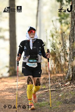 Dalat Ultra Trail 2026 - Ảnh #4707001