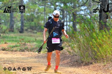 Dalat Ultra Trail 2026 - Ảnh #4876423