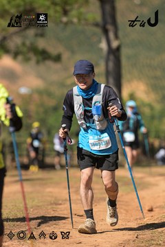 Dalat Ultra Trail 2026 - Ảnh #4716953