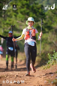 Dalat Ultra Trail 2026 - Ảnh #4909320