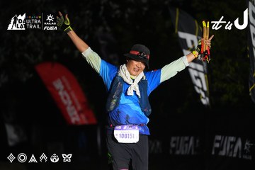 Dalat Ultra Trail 2026 - Ảnh #4764046