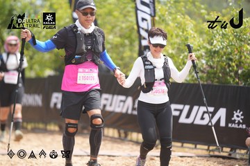 Dalat Ultra Trail 2026 - Ảnh #4861074