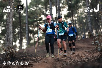 Dalat Ultra Trail 2026 - Ảnh #4741092