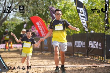Dalat Ultra Trail 2026 - Ảnh #4899065