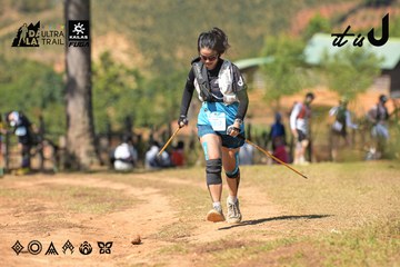Dalat Ultra Trail 2026 - Ảnh #4716977