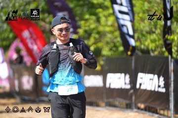 Dalat Ultra Trail 2026 - Ảnh #4737891