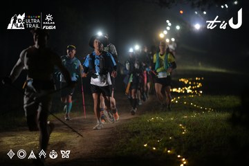 Dalat Ultra Trail 2026 - Ảnh #4719653