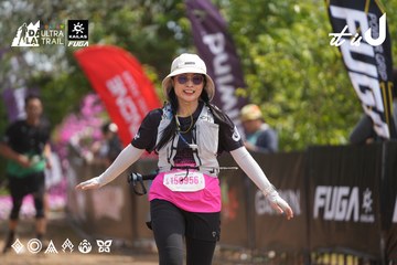 Dalat Ultra Trail 2026 - Ảnh #4866015