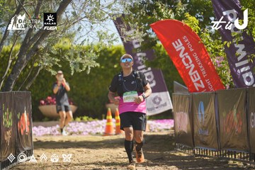 Dalat Ultra Trail 2026 - Ảnh #4683391