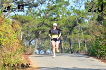 Dalat Ultra Trail 2026 - Ảnh #4781315