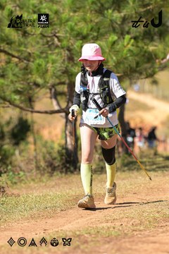 Dalat Ultra Trail 2026 - Ảnh #4715894