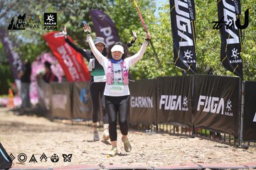 Dalat Ultra Trail 2026 - Ảnh #4693530
