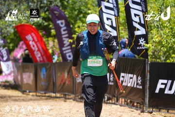 Dalat Ultra Trail 2026 - Ảnh #4701860