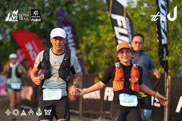Dalat Ultra Trail 2026 - Ảnh #4744822
