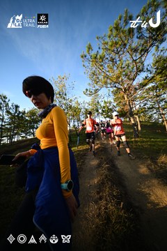 Dalat Ultra Trail 2026 - Ảnh #4910413