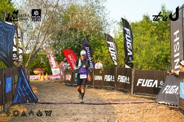 Dalat Ultra Trail 2026 - Ảnh #4743696