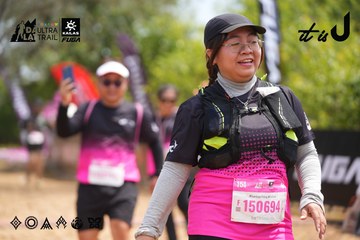 Dalat Ultra Trail 2026 - Ảnh #4866424