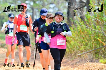 Dalat Ultra Trail 2026 - Ảnh #4877648