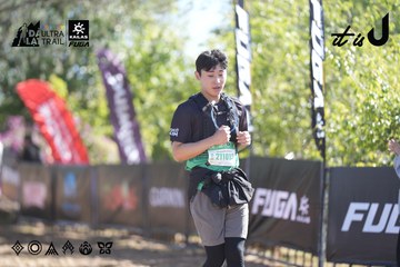 Dalat Ultra Trail 2026 - Ảnh #4685445
