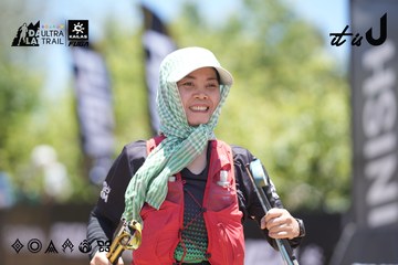 Dalat Ultra Trail 2026 - Ảnh #4692908