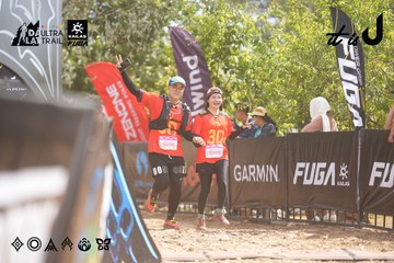 Dalat Ultra Trail 2026 - Ảnh #4857426