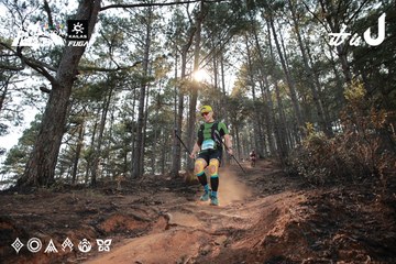 Dalat Ultra Trail 2026 - Ảnh #4740076