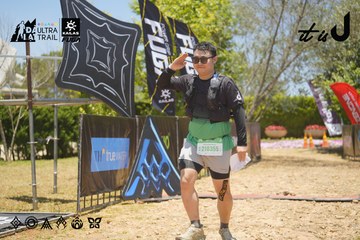 Dalat Ultra Trail 2026 - Ảnh #4695189