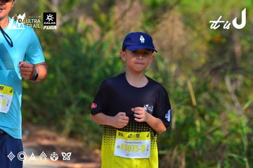 Dalat Ultra Trail 2026 - Ảnh #4747952