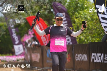 Dalat Ultra Trail 2026 - Ảnh #4865396